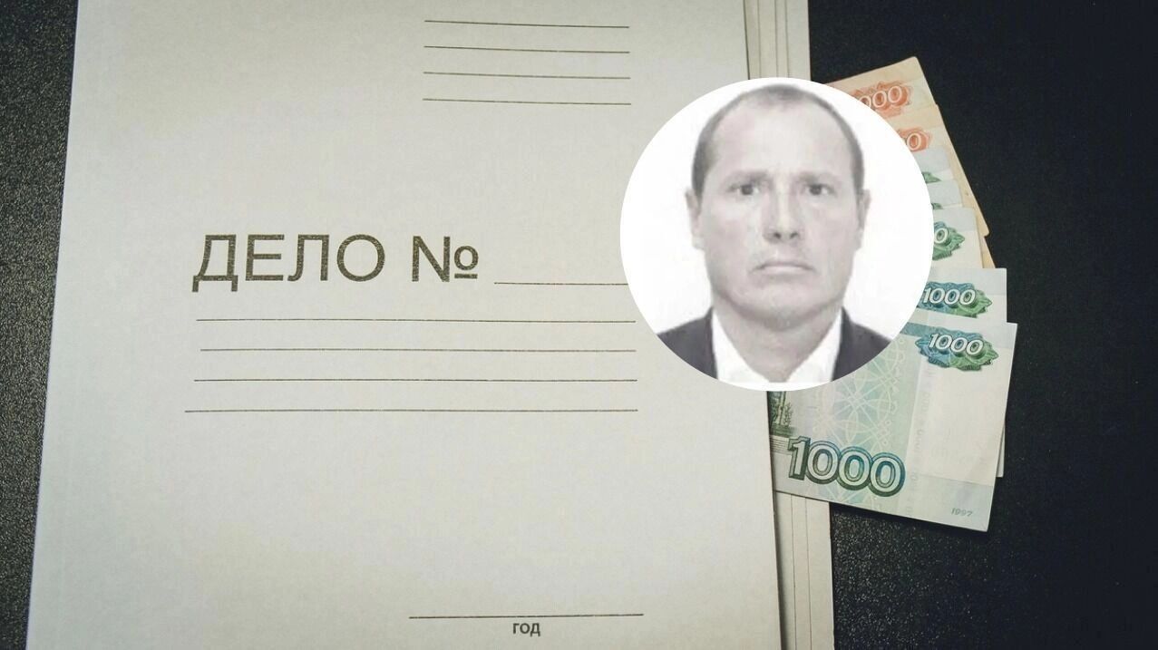 Бывший акционер Соликамского завода не смог обжаловать приговор