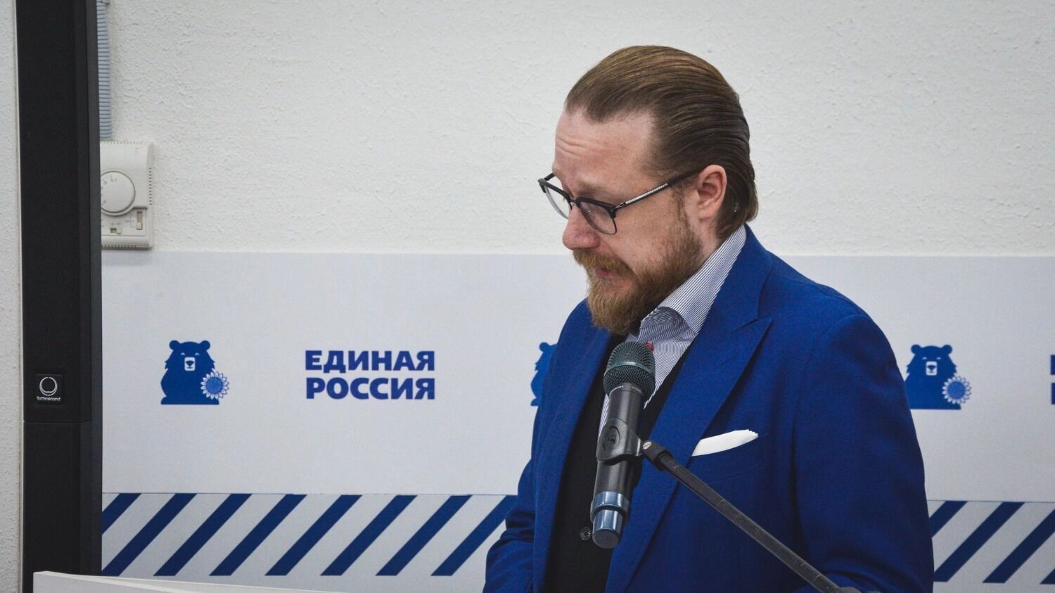Депутат городской Думы Иосиф Ефремов является координатором федерального партийного проекта «Предпринимательство»