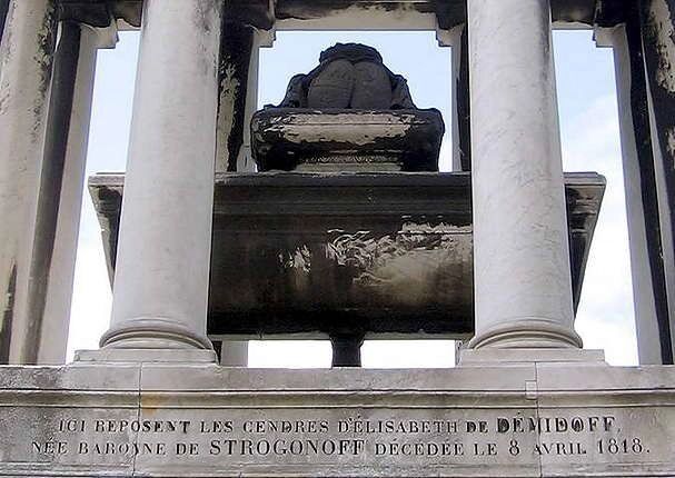 Склеп Елизаветы Александровны