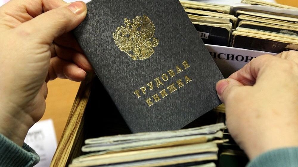 Зарплаты уперлись в потолок: почему доходы наемных работников замедлили рост?