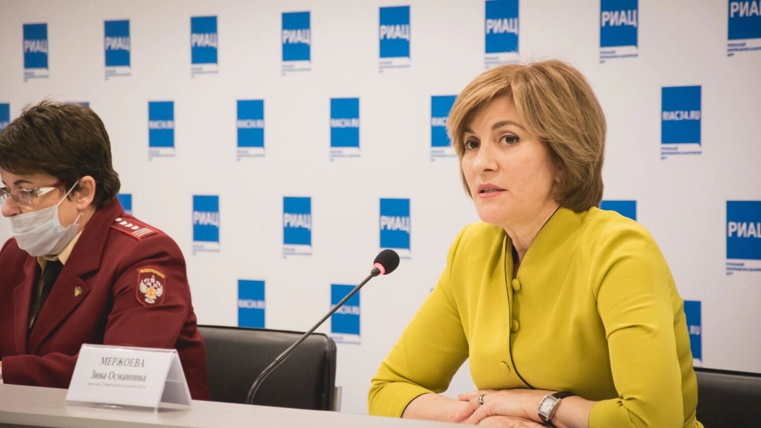 Зина Мержоева