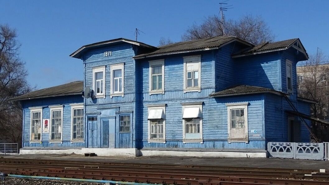 Здание бывшего деревянного вокзала в Урюпинске