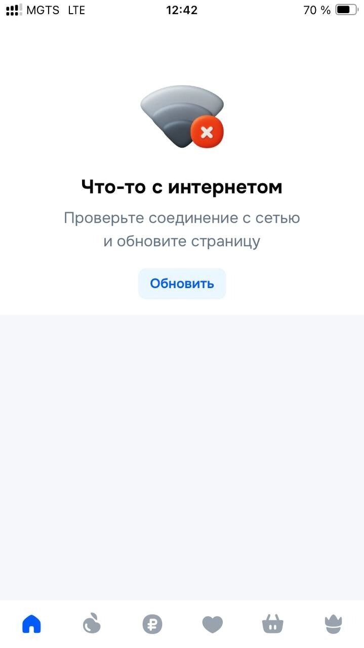 Блокировка Сети и «белые списки». Личный опыт: как выжить в цифровом средневековье