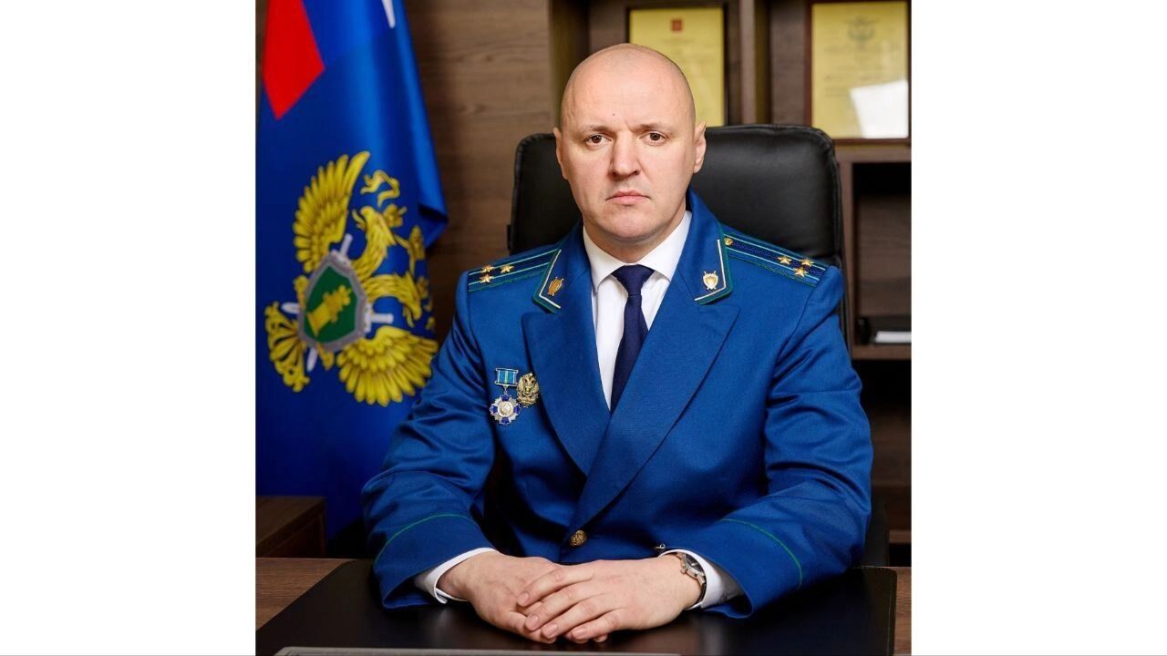 Заместитель прокурора Приморского края Дмитрий Попов