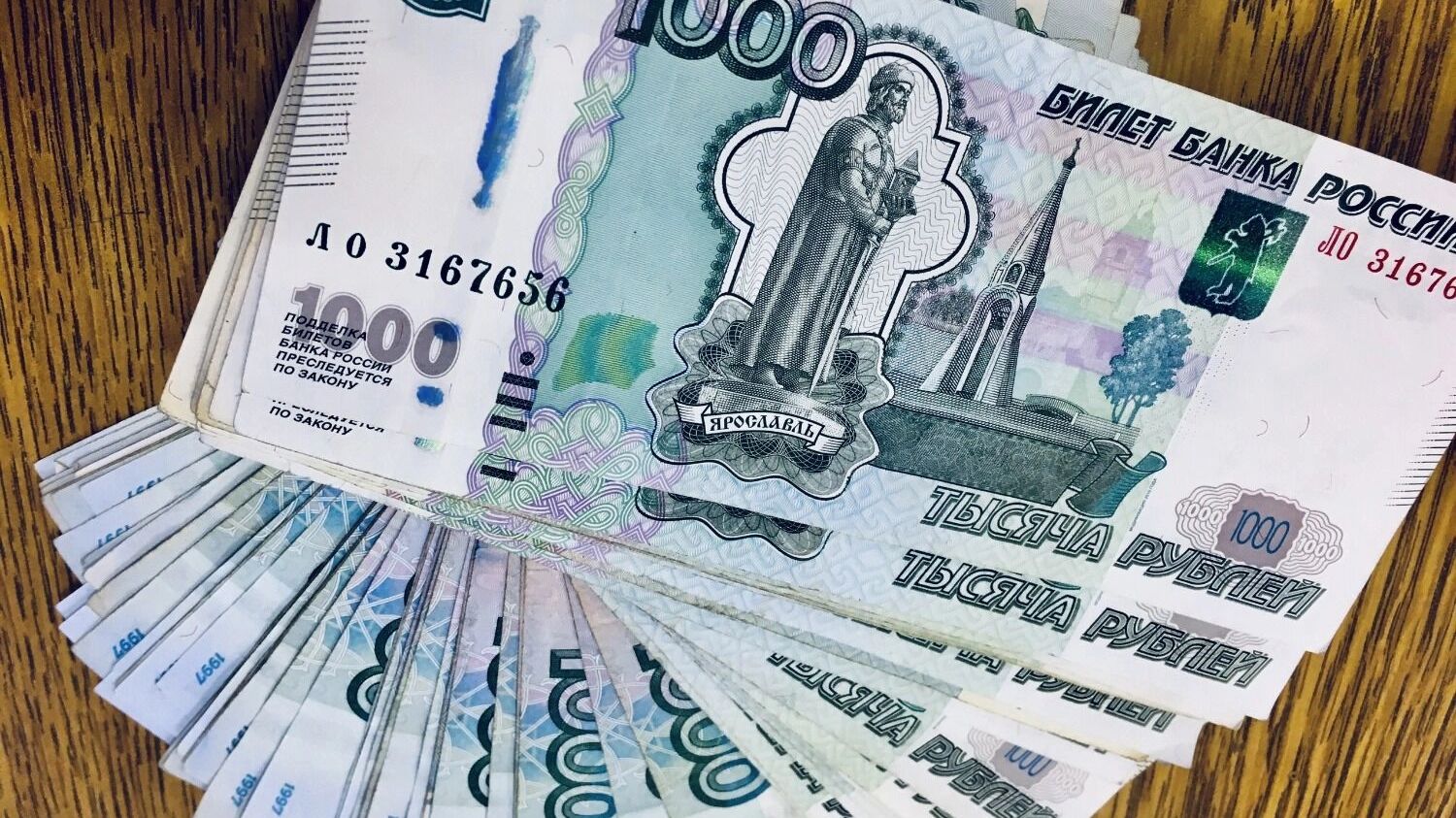 Почему невыгодно уходить в отпуск в январе и мае