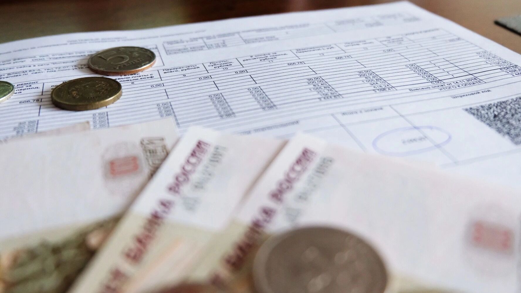 Башкирия ввела нормы стоимости коммуналки