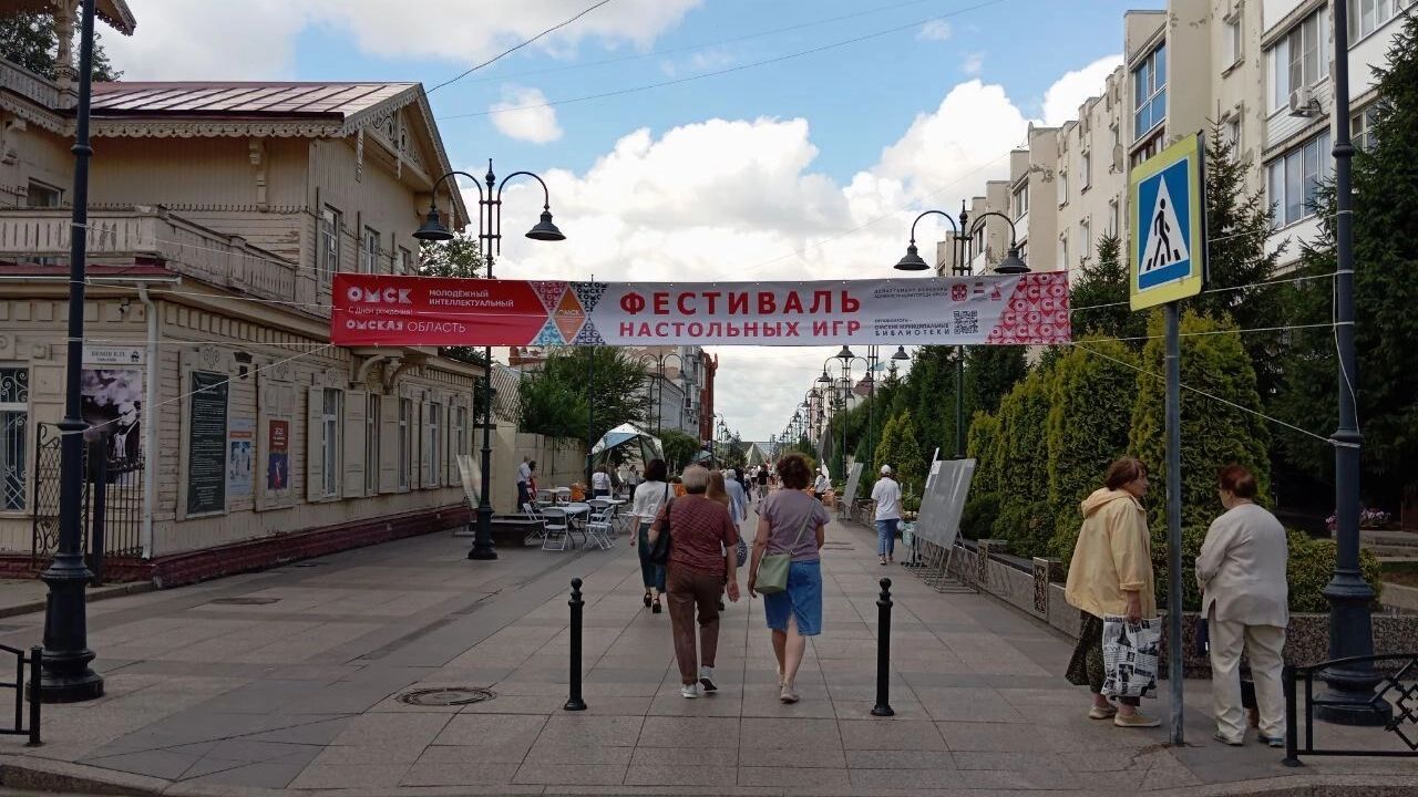 Приближаемся к&nbsp;фестивалю