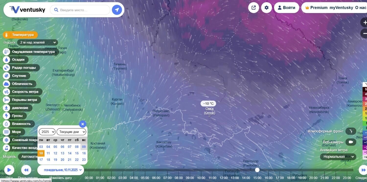 В&nbsp;начале следующей недели в&nbsp;Омской области резко похолодает. Но&nbsp;ненадолго