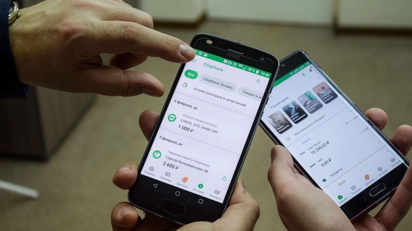 Платеж отклонен: почему с 1 апреля ваши деньги могут зависнуть в банке