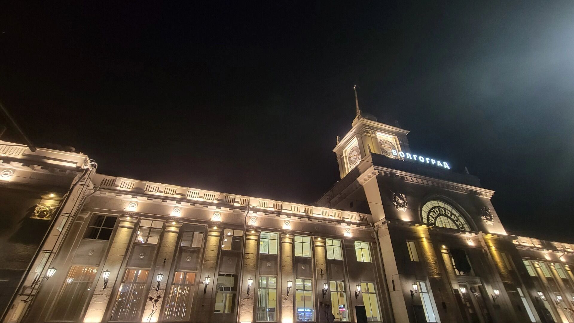 Волгоградцы пожаловались на трудности с покупкой билетов на сайте РЖД