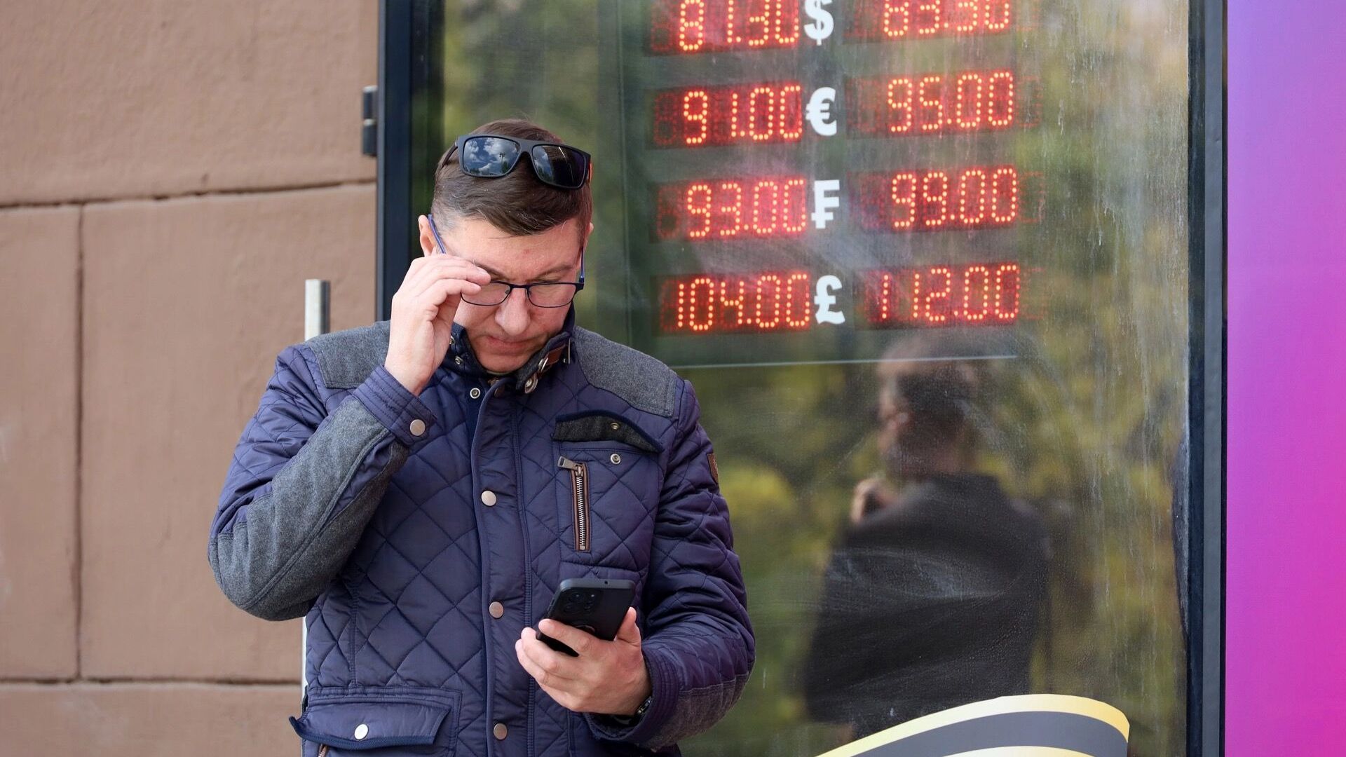 Новая приватизация вместо госкапитализма. Распродажа активов начнется уже к осени