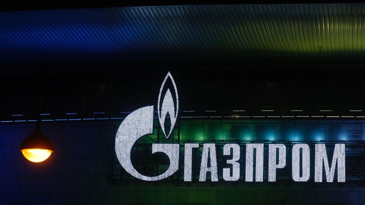 Мечты «Газпрома» о Европе сдуваются