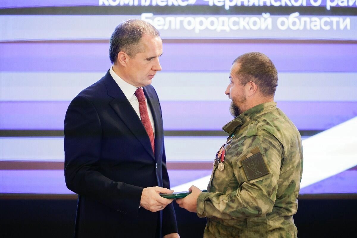 Церемония награждения