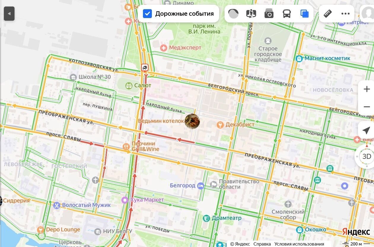 Информация о&nbsp;пробках в&nbsp;центре Белгорода