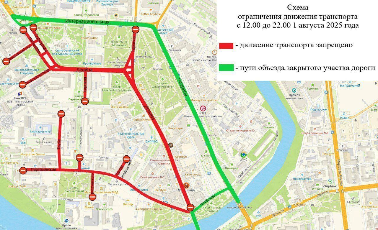 К ограничениям пешеходного Любинского добавятся новые