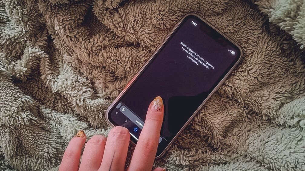 Россия без связи: регионы остаются без мобильного интернета по решению властей