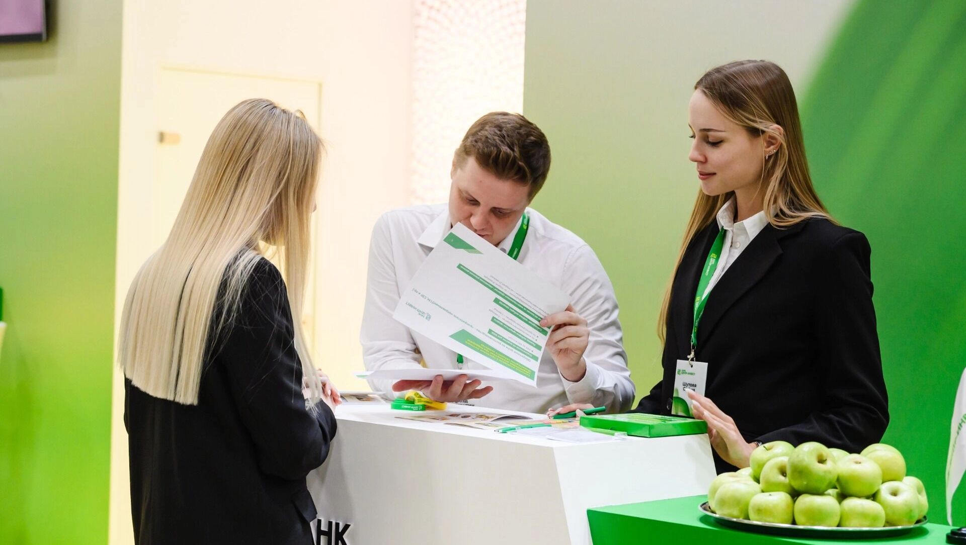 Банк Центр-инвест увеличил активы на 6%