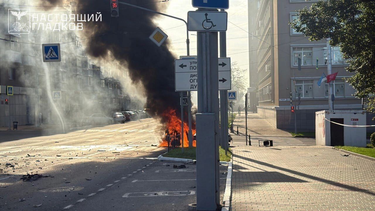 Последствия атаки в центре Белгорода 