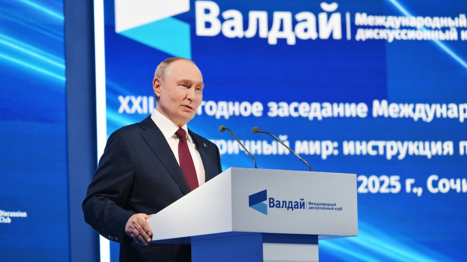 Что выберет Трамп — ДСНВ или «Томагавки»?