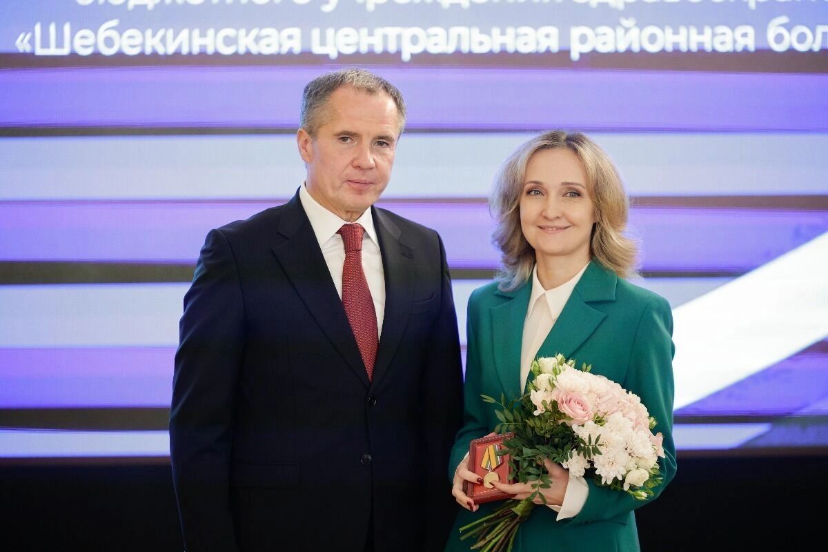 Церемония награждения