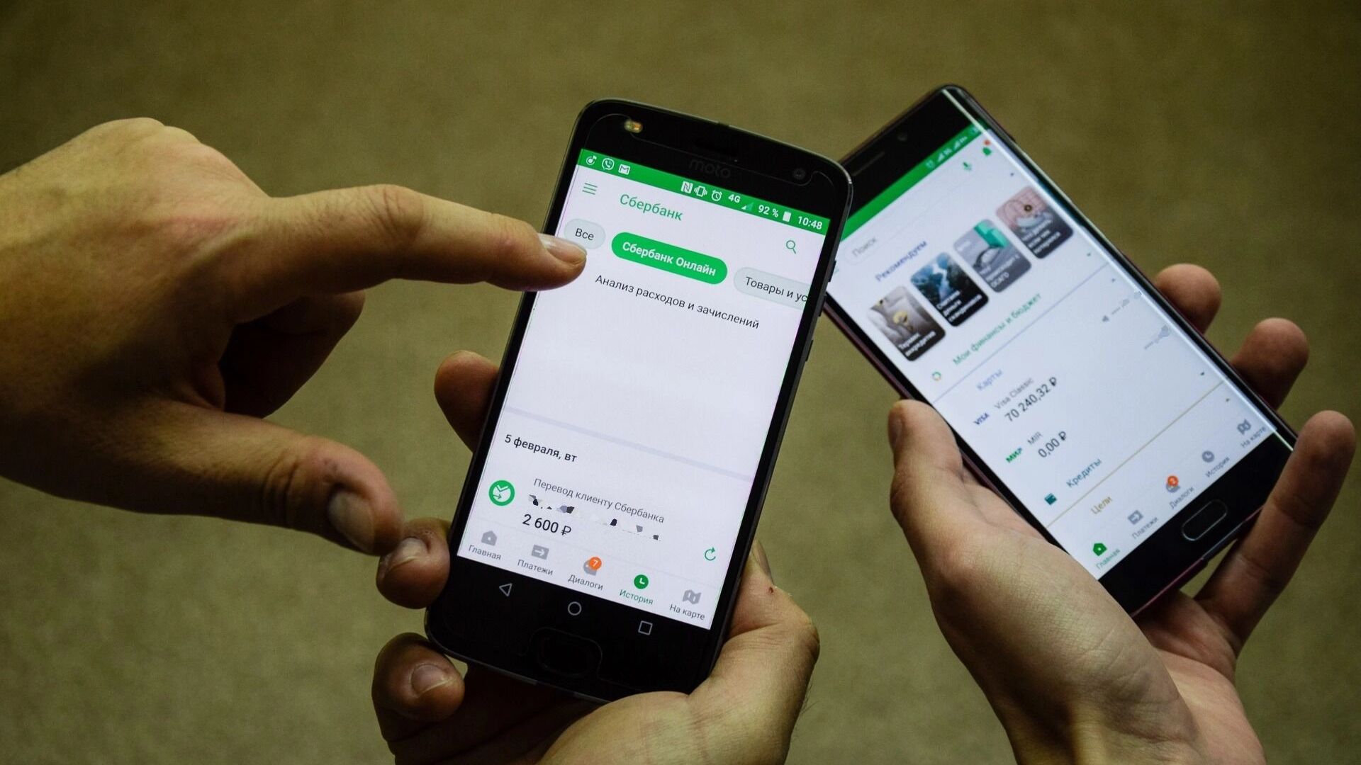 Ваши переводы — ваши проблемы. ФНС ужесточит контроль за счетами граждан