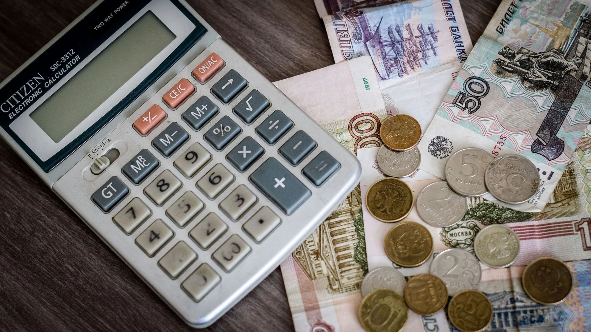 За полгода инспекция труда взыскала 27 млн рублей с предприятий Прикамья