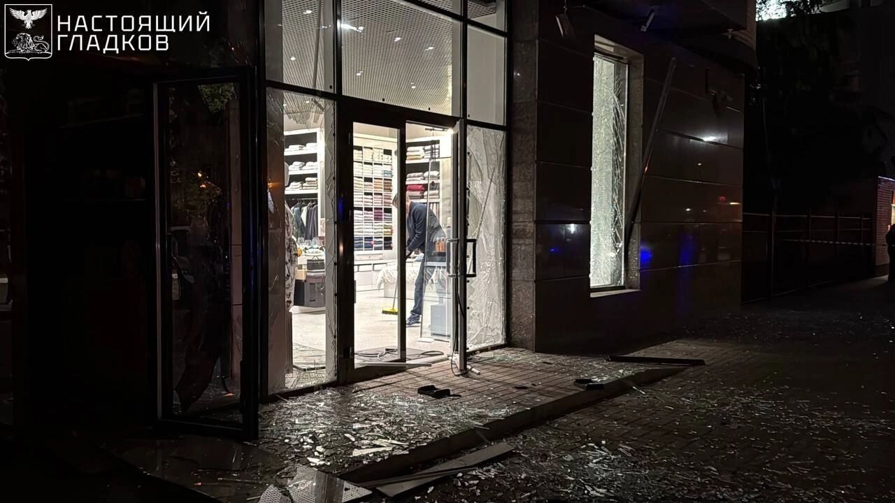 Ракетный обстрел Белгорода