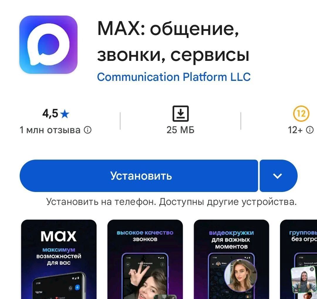 В данных мероприятиях смогут участвовать не только учителя, но ученики с родителями.