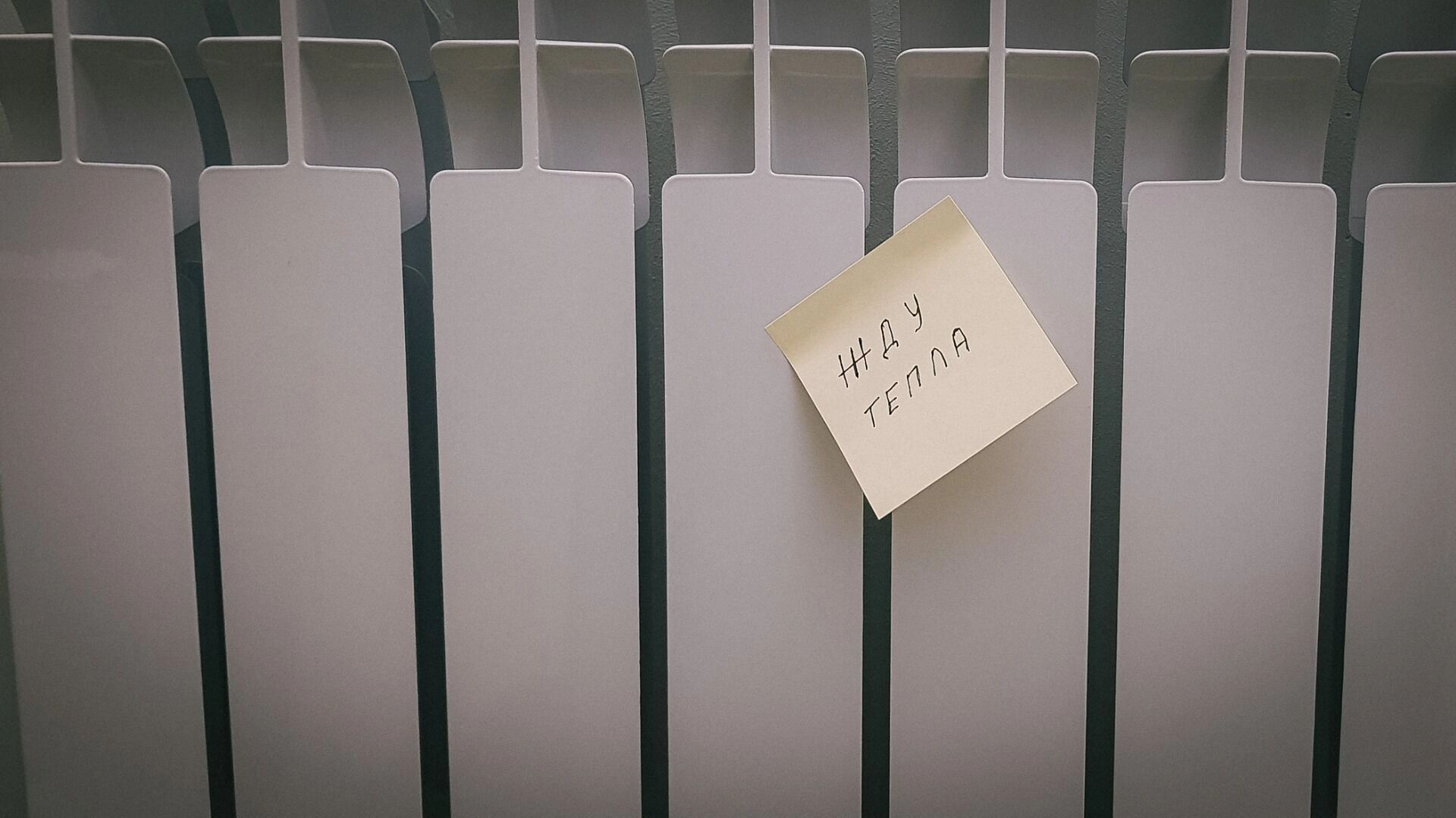 В Волгограде официально начался отопительный сезон