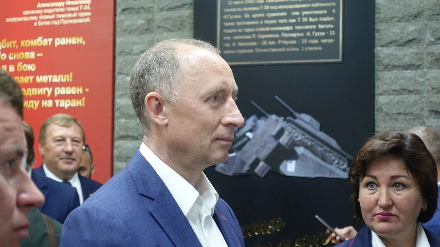 Владимир Базаров