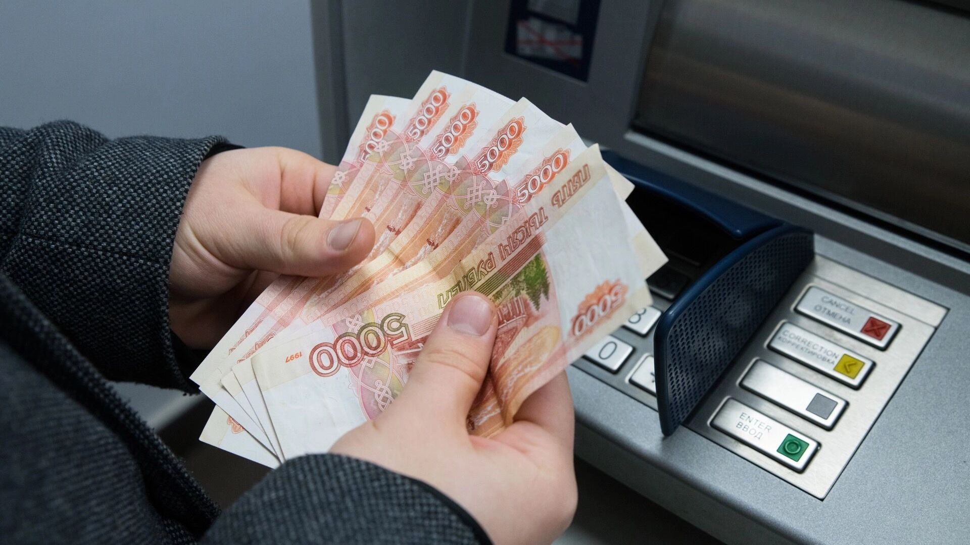 Бегство вкладчиков: начало. Пора ли россиянам спасать свои деньги с депозитов?