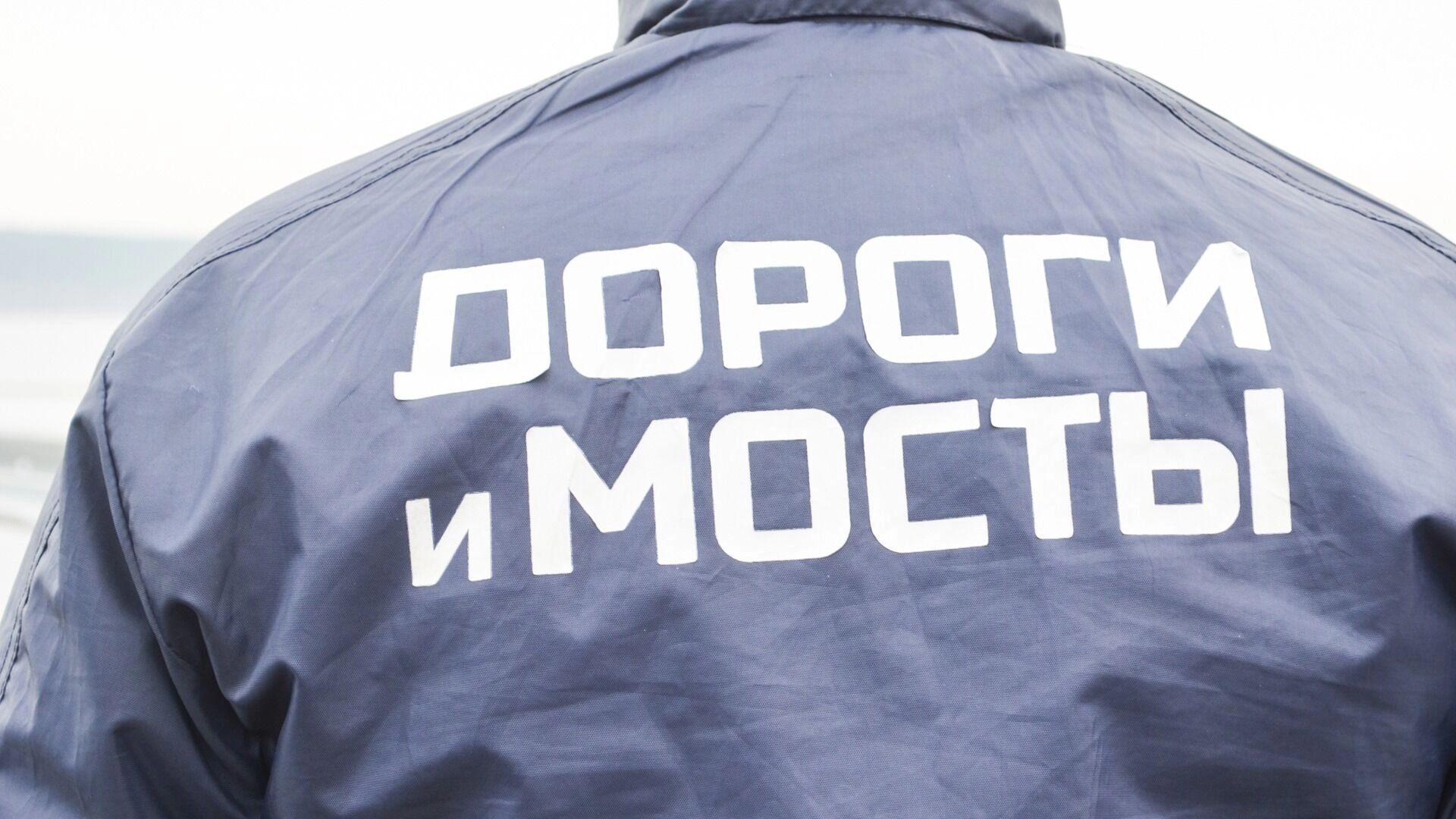 Мост через реку Сюгу строят в одном из городов Удмуртии