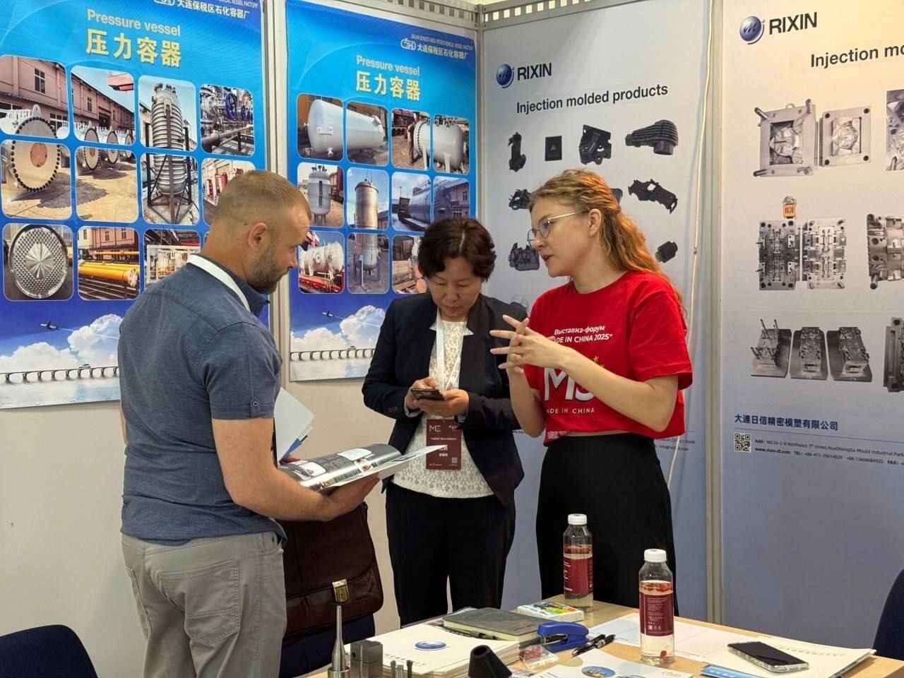 Омская область усиливает партнёрство с Китаем через форум Made in China-2025