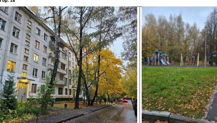 АЗС, кладбище и хорда: жителей дома в Царицино выселяют ради строительства метро