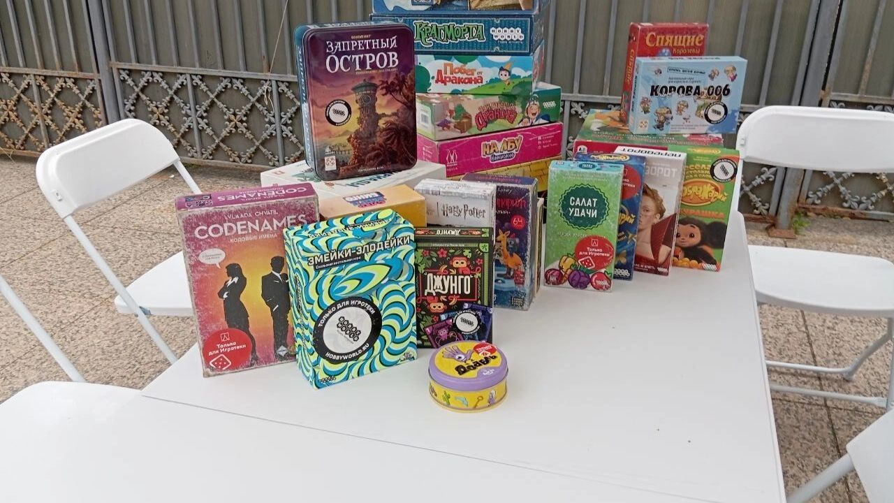 Кадры омского фестиваля настольных игр