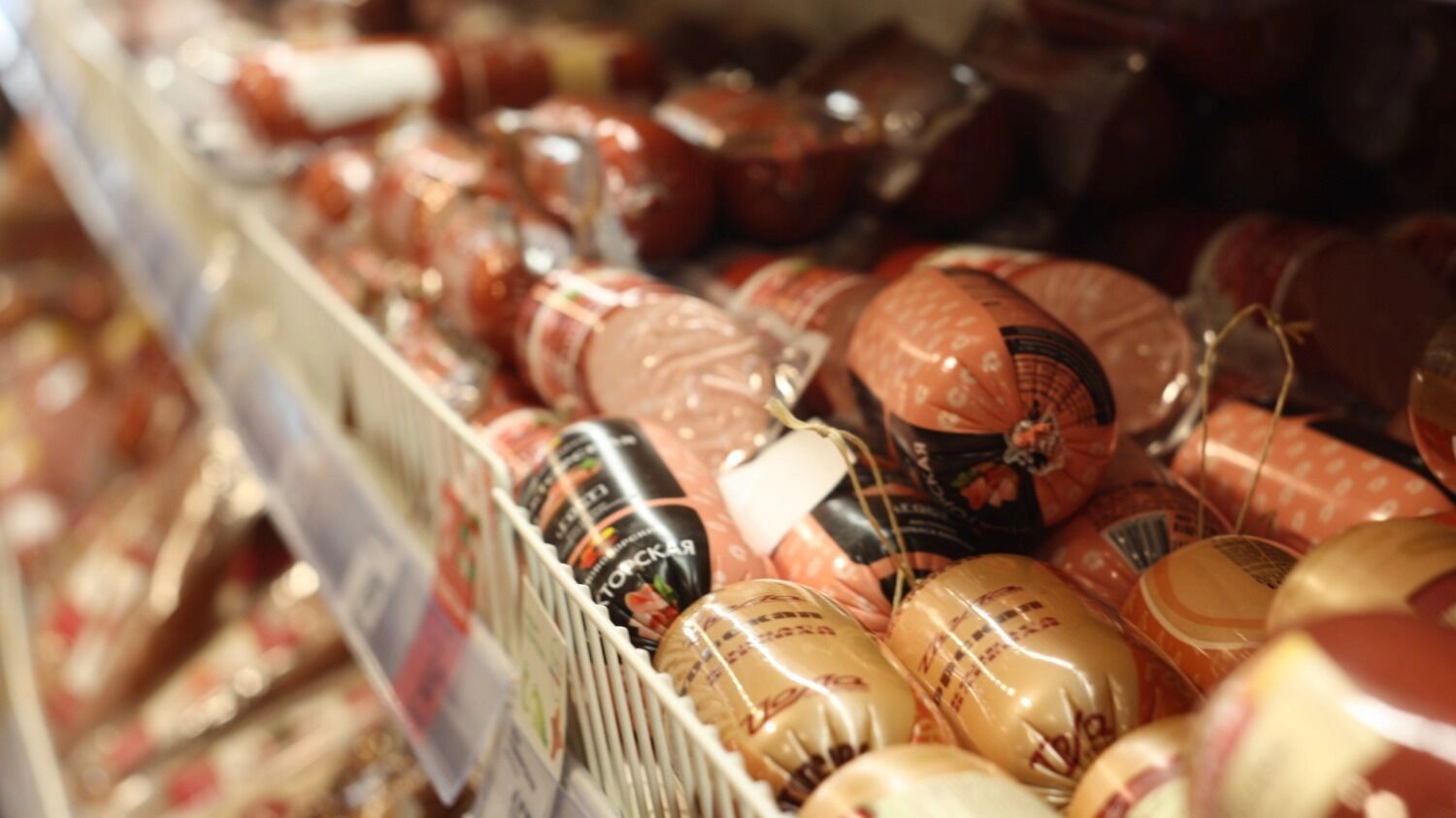 В списке Татарстанстата подешевели 12 продуктов из 43