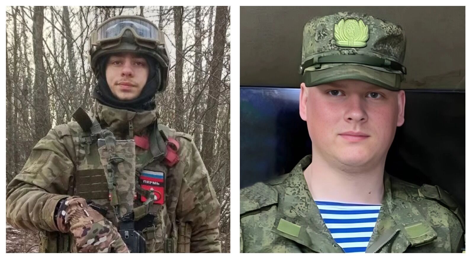 Двое срочников из Пермского края погибли в Курской области