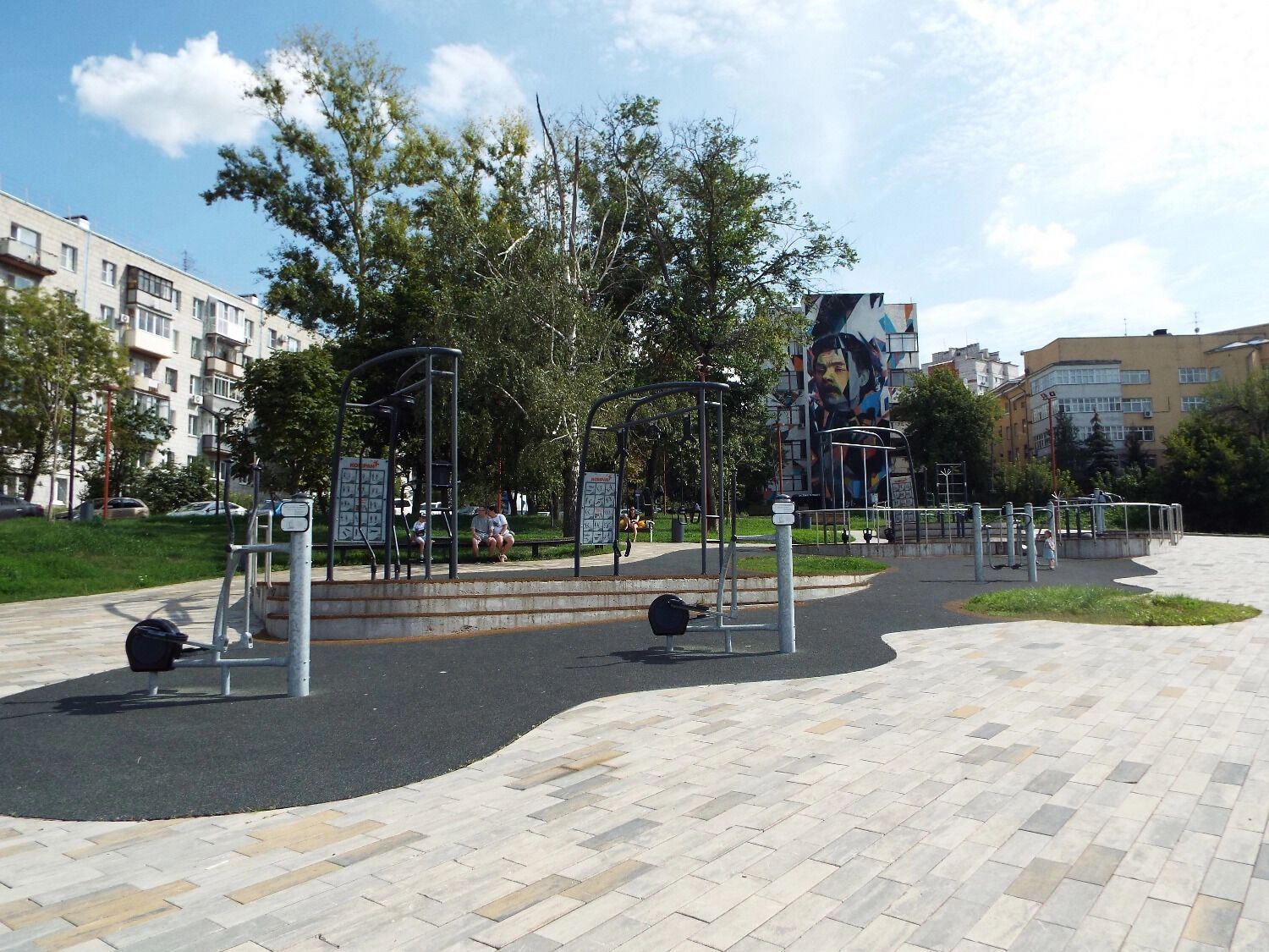 Спортивная зона