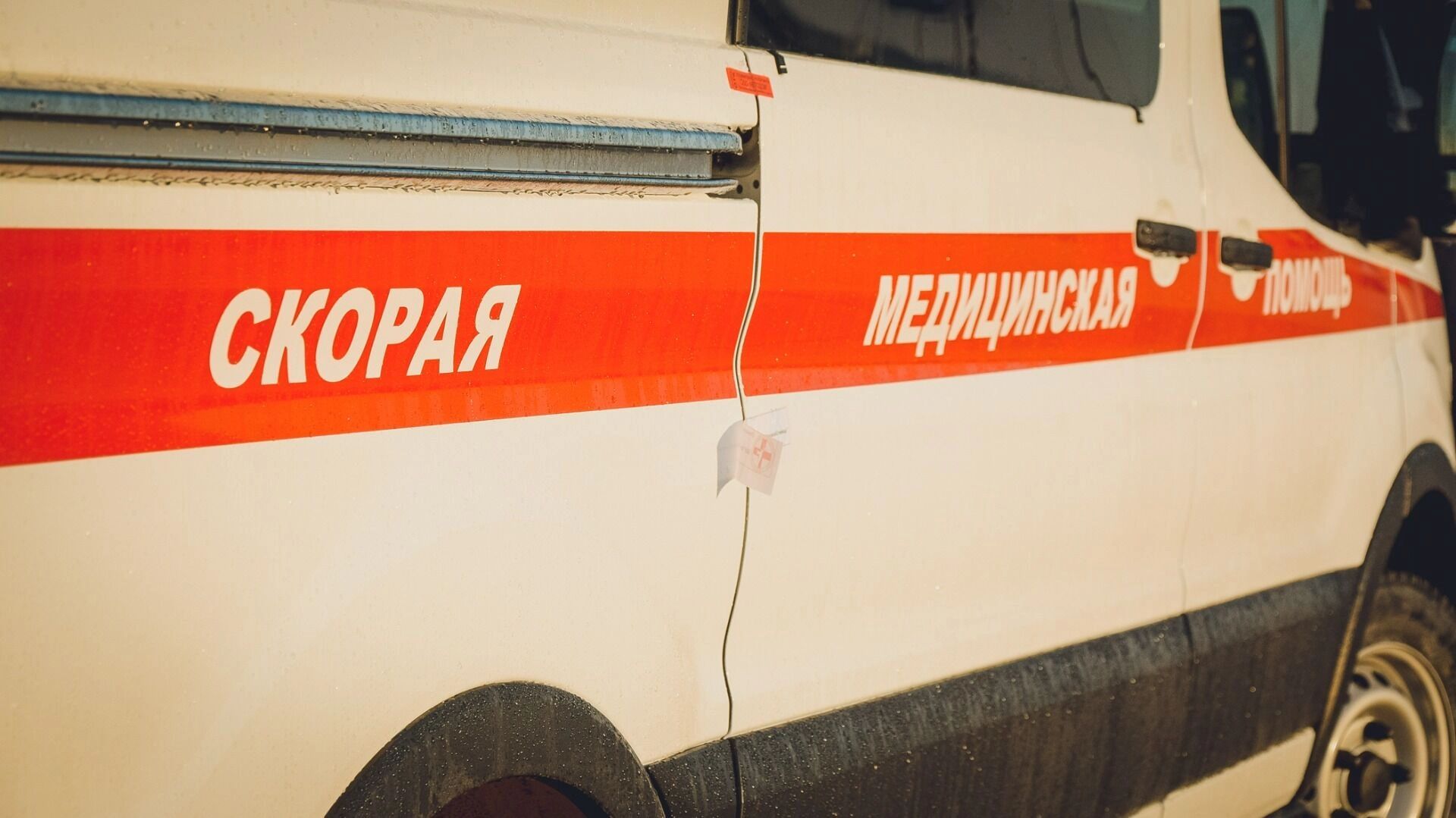 В Удмуртии ребенок получил сильнейшие ожоги из-за спрея от комаров
