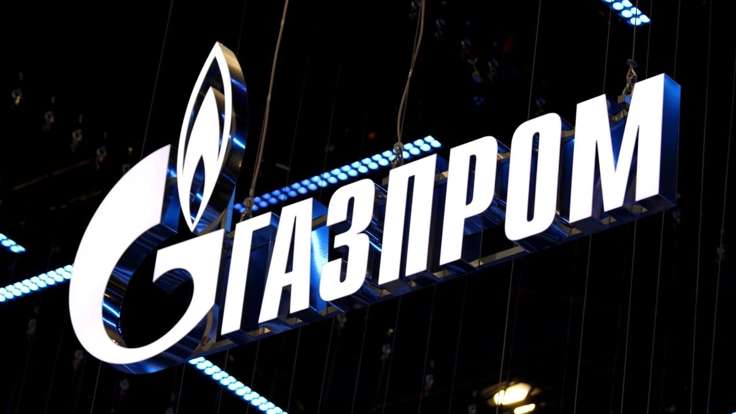 Логотип «Газпром»