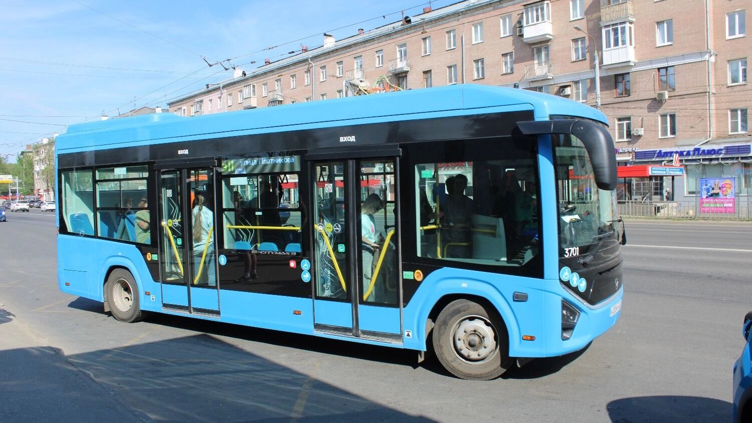 Москва тестирует компактный электробус ПАЗ e-Citymax 9