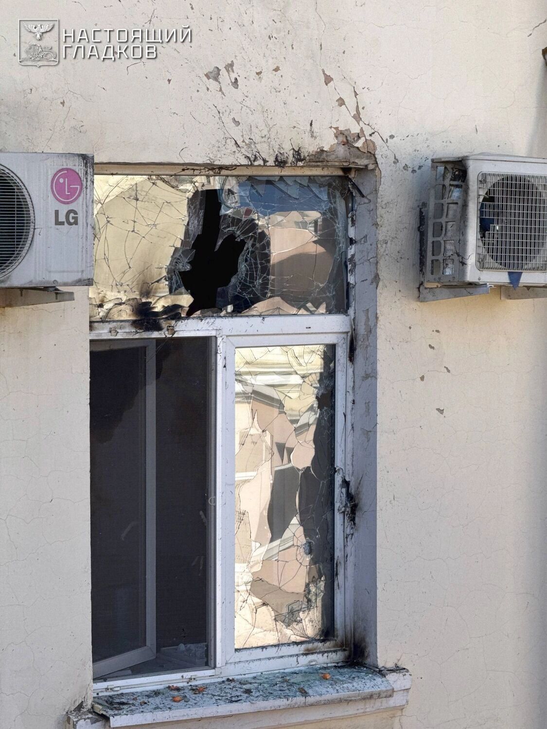 Атака БПЛА в&nbsp;Белгороде