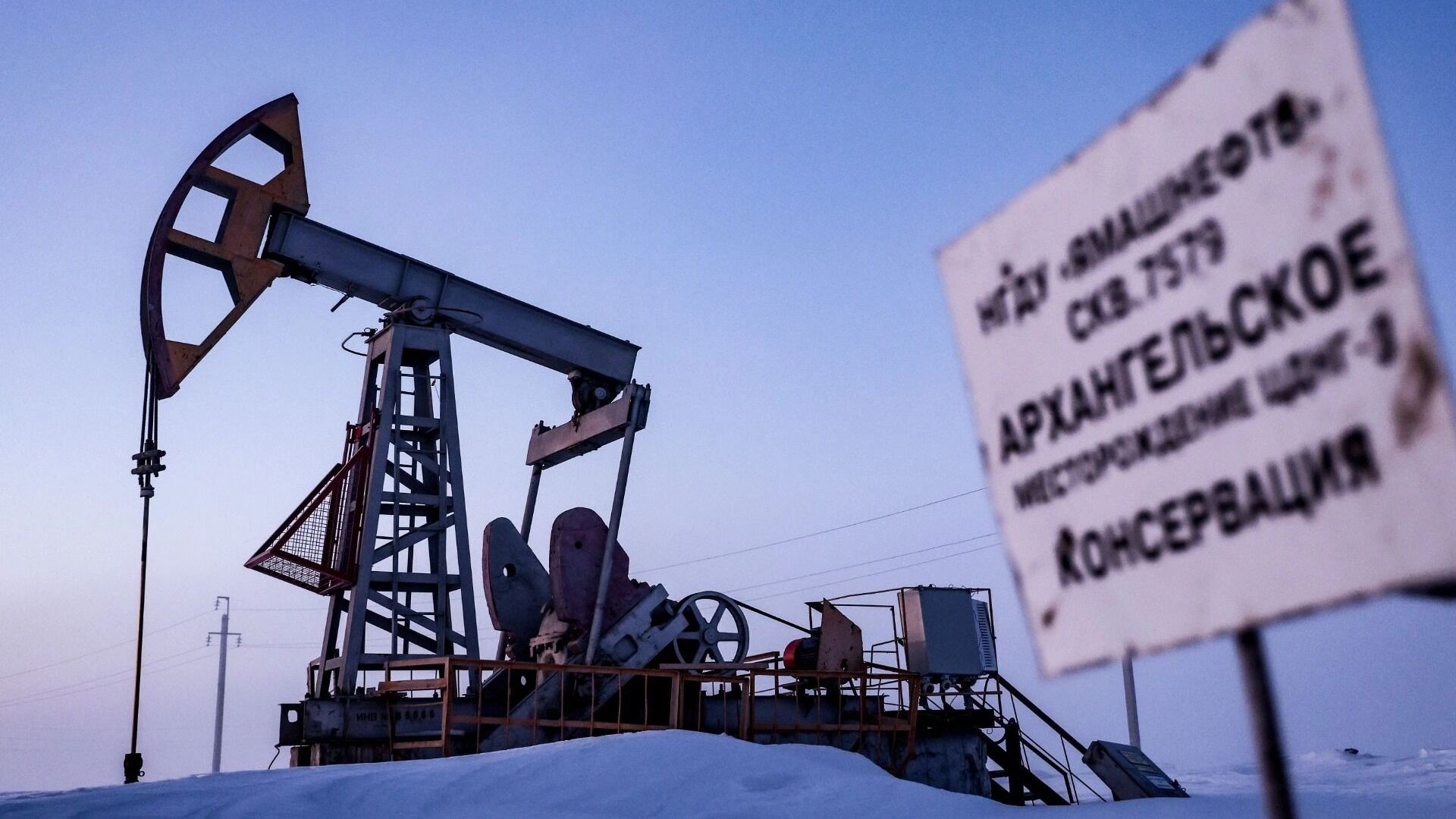 Казну штормит: нефтегаз перестал кормить бюджет РФ. Как это скажется на людях?