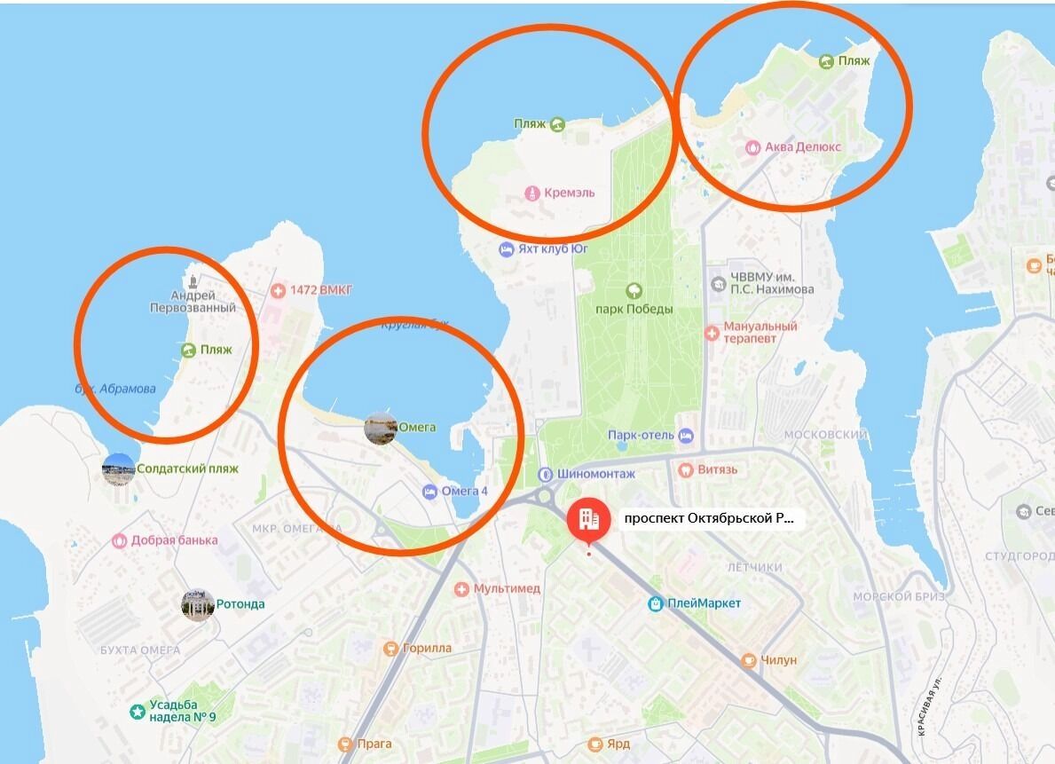 Пляжи в Севастополе, на которых побывал