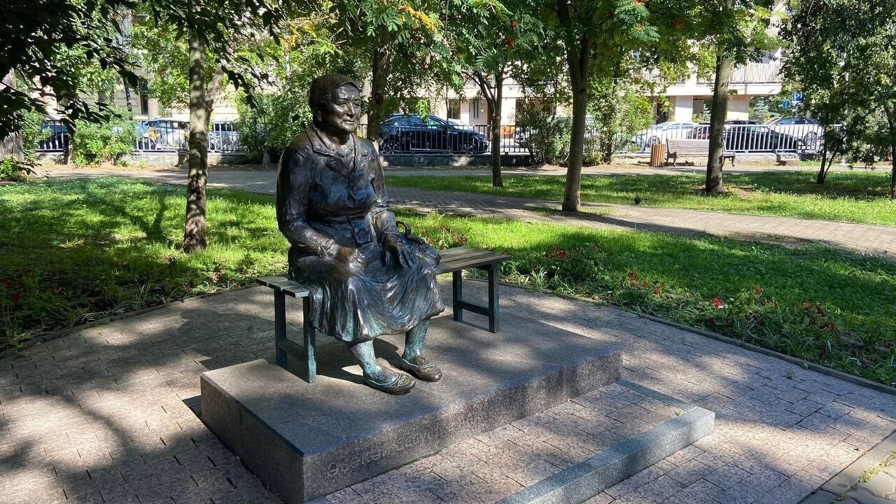«Бабушка Аняня»