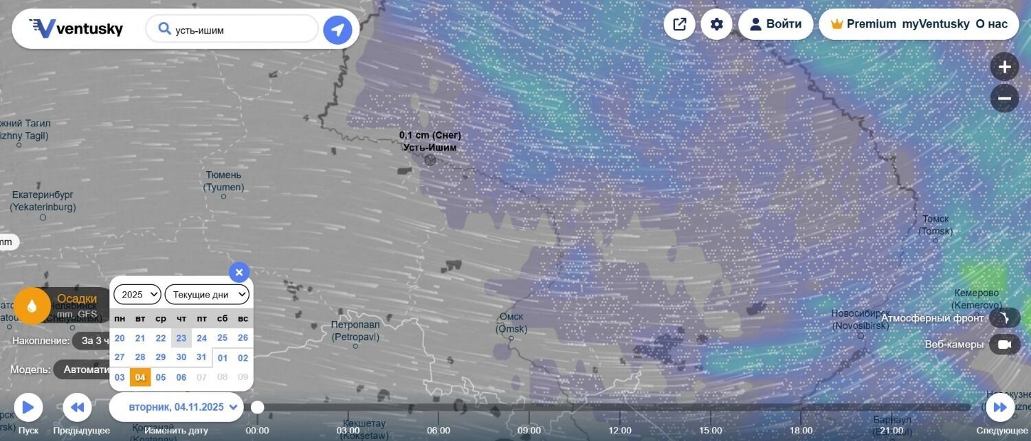 В&nbsp;начале ноября Омскую область ожидает мощный трехдневный снегопад