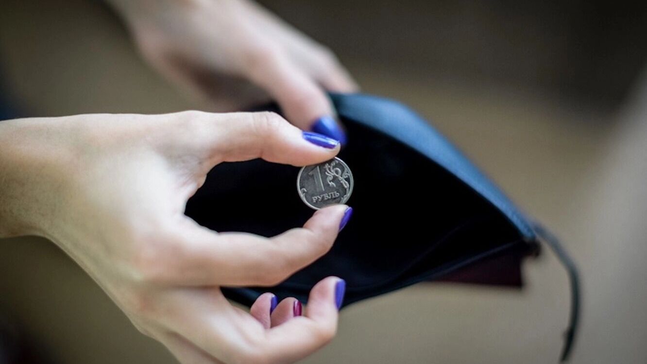 Зарплата — «воздухом»? Когда Россия перейдет на «третью форму» денег