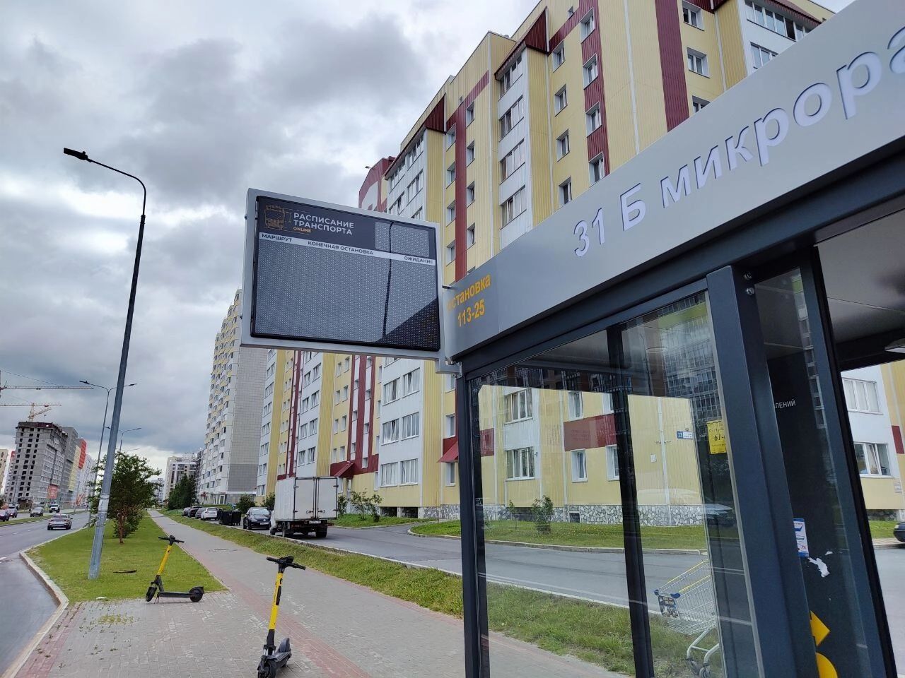 Павильон на Ивана Захарова только недавно обновили