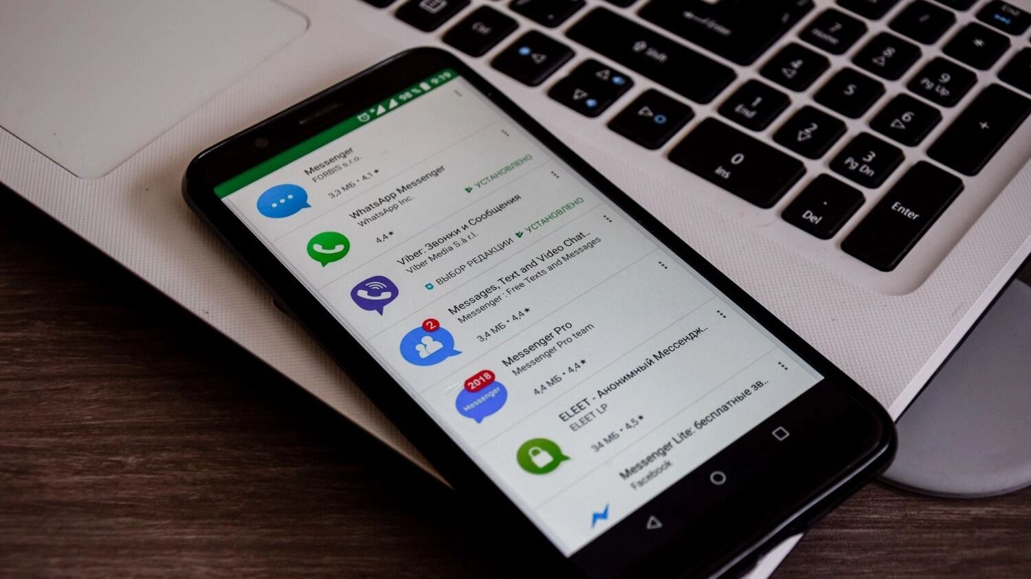 Чем мессенджер MAX лучше конкурентов