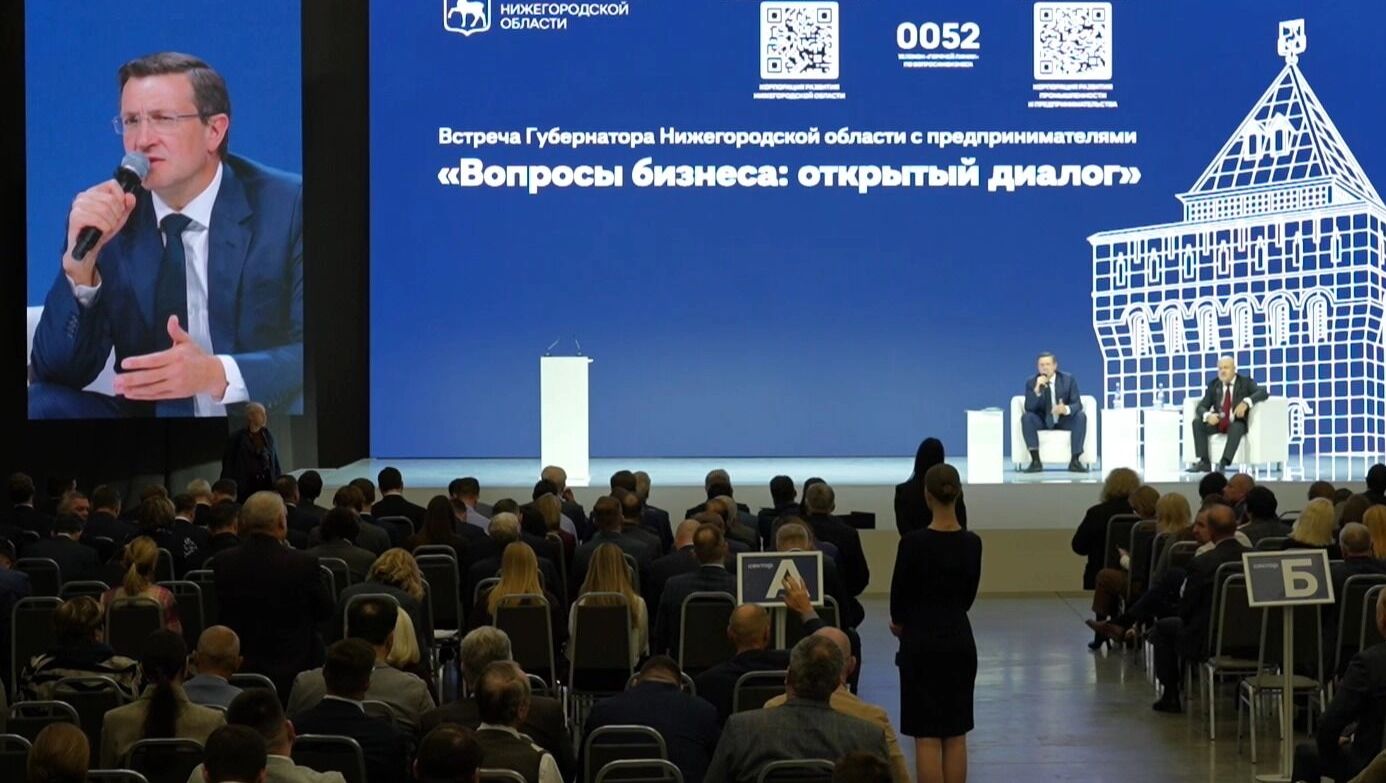 Никитин предложил работодателям платить сотрудникам за рождение детей